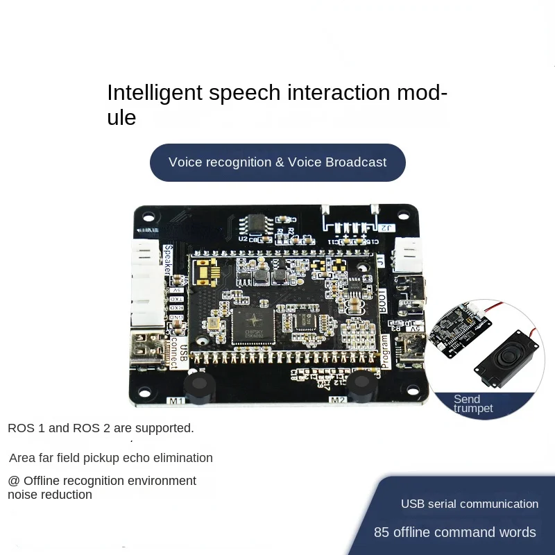 

Voice Interaction Module AI Recognition Broadcast Board Dual-Wheat Sound Offline Synthesis Ros Robot