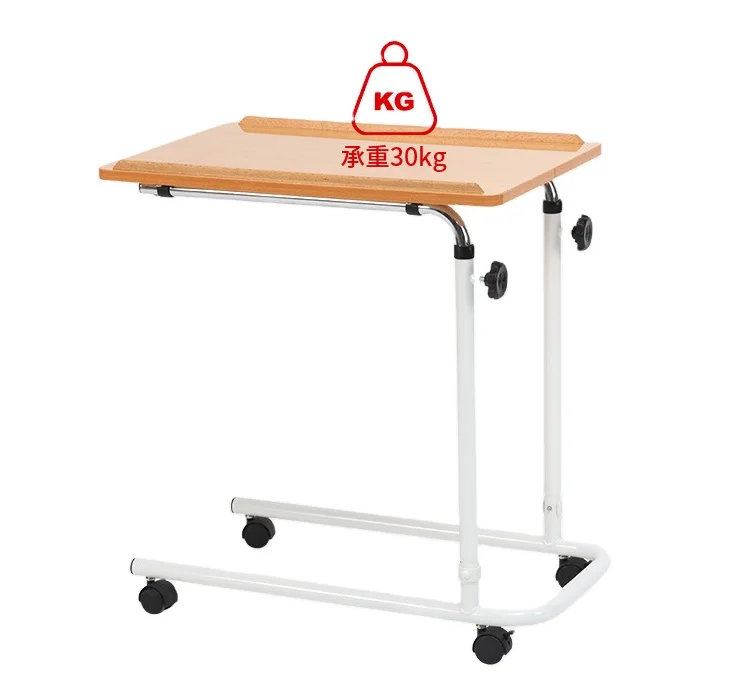 قابل للتعديل مكتب الكمبيوتر المحمول رعاية المسنين طاولة طعام المحمول التمريض السرير الجدول لكبار المعيشة للمستشفيات #3
