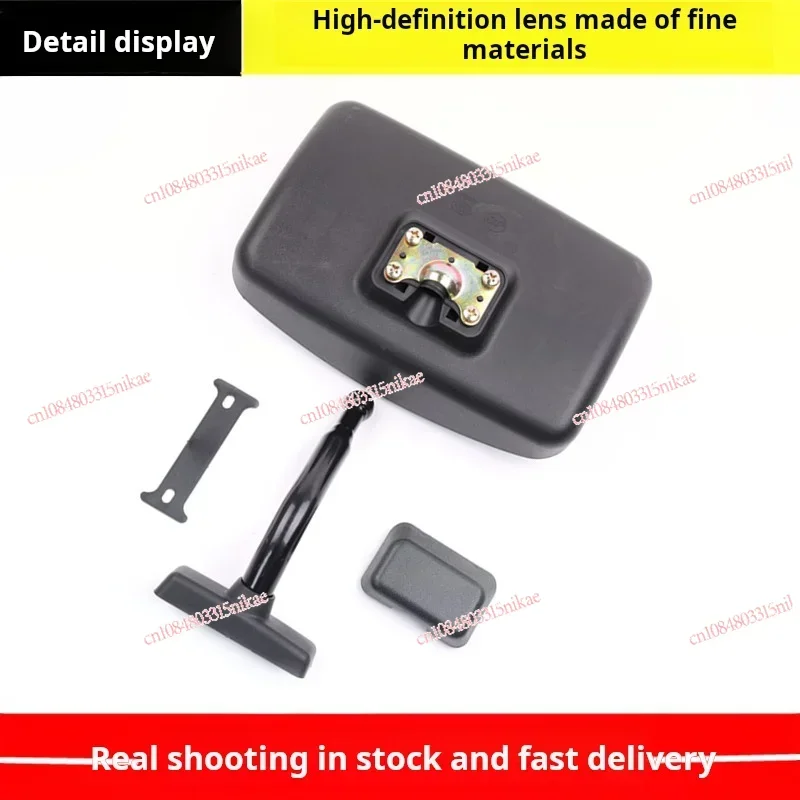 for Dongfeng Tianjin rearview mirror Dongfeng Jia Yun truck reverse mirror about the size of Dongfeng Tianjin reflector