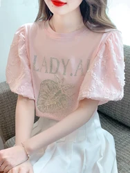 女性用パフスリーブTシャツ,ルーズフィット,ラウンドネック,カジュアルコットン,韓国ファッション,夏,2024