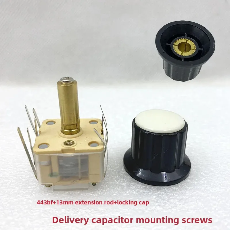 5Pcs CBM223/443 Thin Film Variable Capacitor with Extension Rod Installation Knob for Ore Machine Electronic Tube