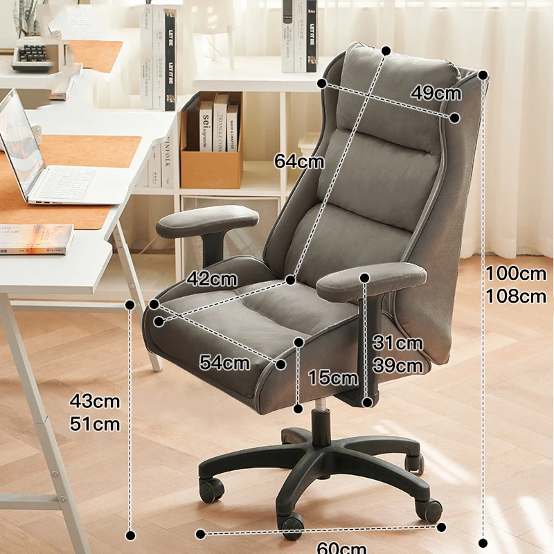 Modern Mobile Lounge Office Chair Swivel Commercial Executive Recliner Office Chair Home Business Study Bedroom Furniture