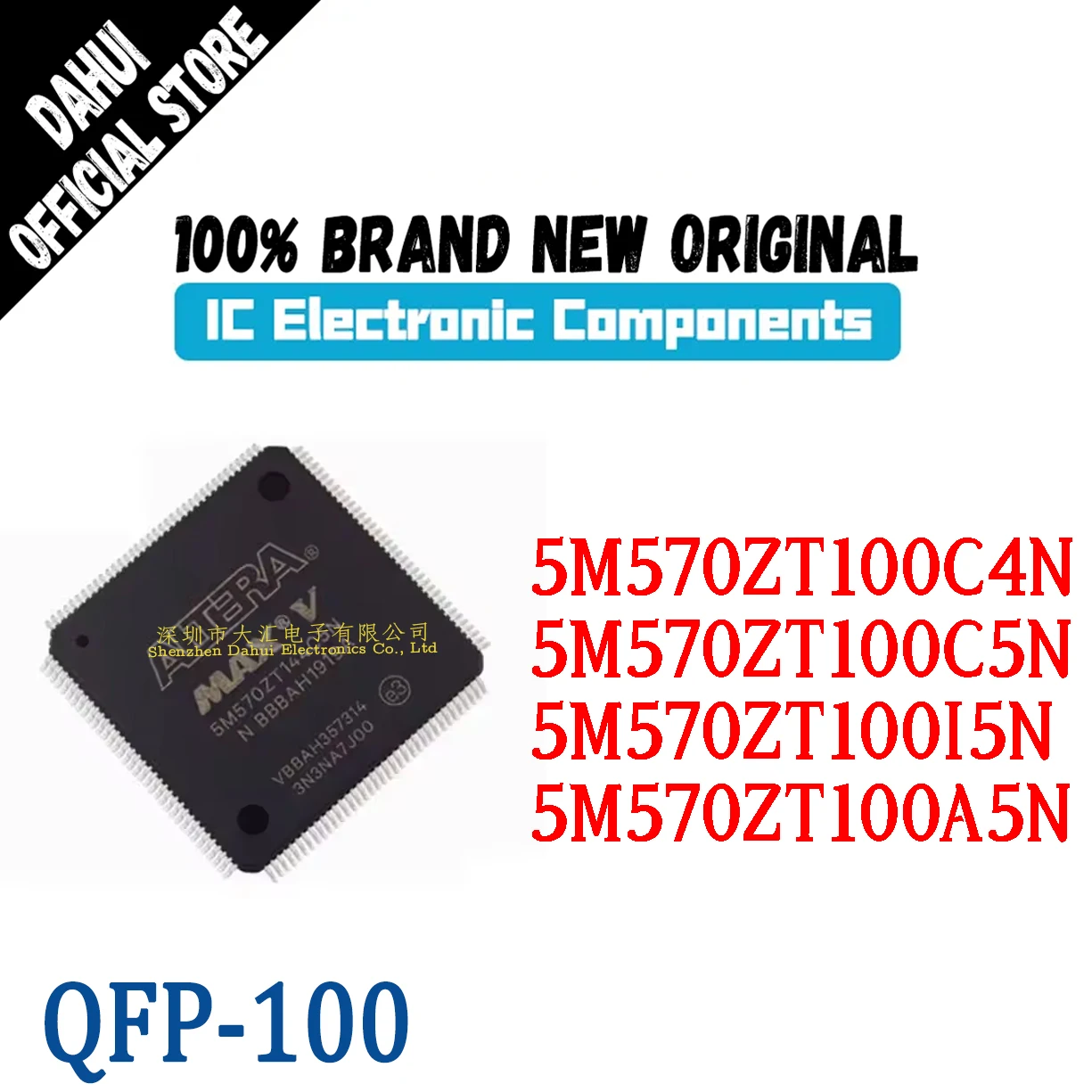 

New 5M570ZT100C4N 5M570ZT100C5N 5M570ZT100I5N 5M570ZT100A5N TQFP-100 Programming logic chip IC new original