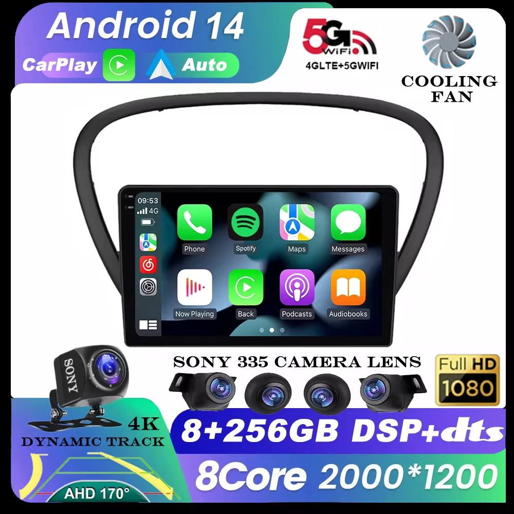 Android OS for Peugeot 607 2004 - 2010 Car Radio Video Multimedia Player Wireless Carplay GPS Navi Audio DSP Stereo 4G Bluetooth