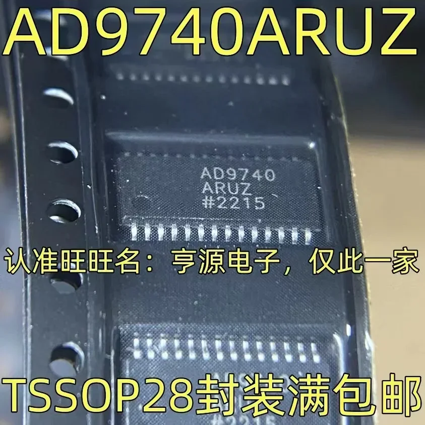 

1-10 шт. AD9740ARUZ TSSOP-28