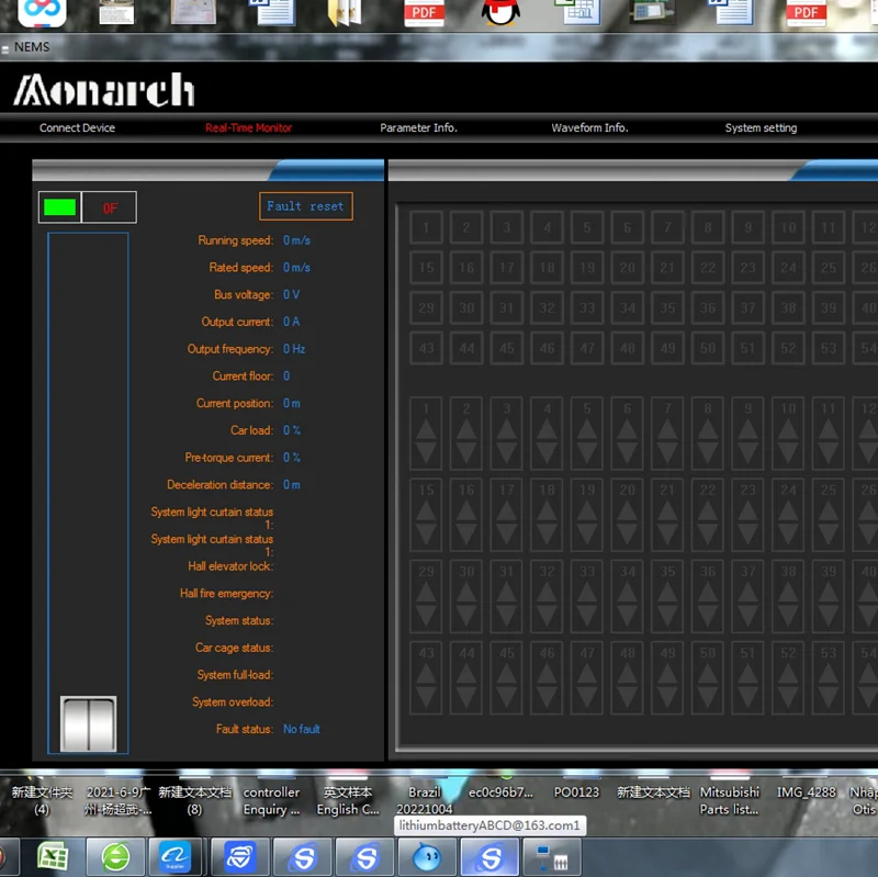 Monarch Debug Tool NEMS For Copy Parameter Check Fault Elevator Parts