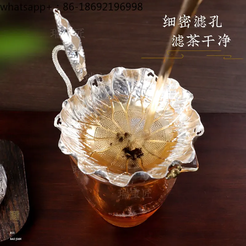 999 Sterling Silver Leak Bucket Foot Silver Lotus Leaf Filter Separator Set Accessories
