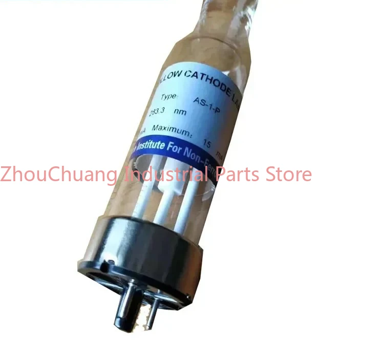 AS-1 hollow cathode lamp element lamp potassium zinc arsenic cadmium manganese iron copper non-ferrous institute