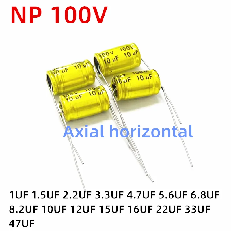 10PCS Axial Horizon…