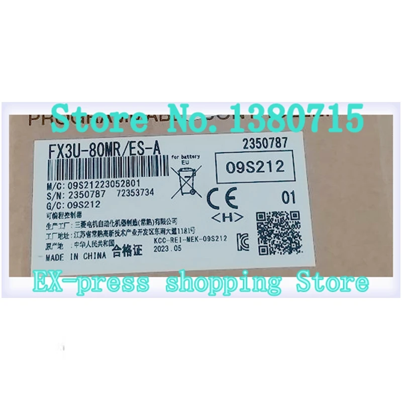 New FX3U-80MR-ES-A … - image