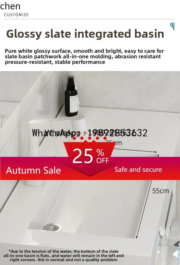 

LYY small apartment bathroom drum washing machine integrated cabinet washbasin washbasin sink