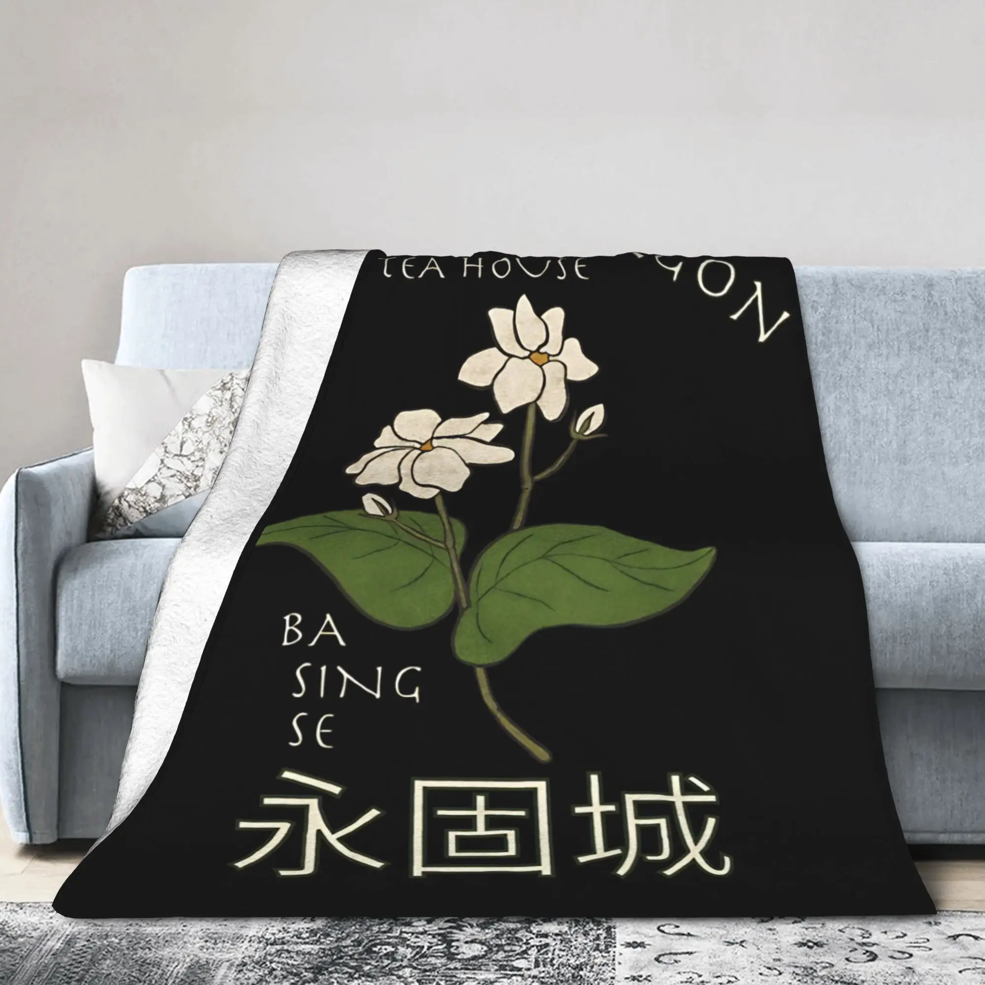 Jasmine Dragon Tea House Fleece Blankets Avatars Anime Airbenders Novelty Throw Blankets for Bed Sofa Couch 125*100cm Quilt