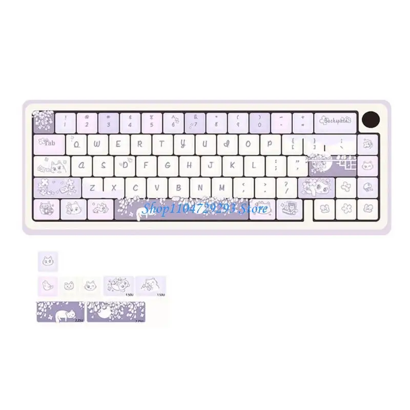 y2gd 74 مفتاح pbt mda ملف تعريف keycaps صبغة عملية تسامي لطيف موضوع حيوان keycap