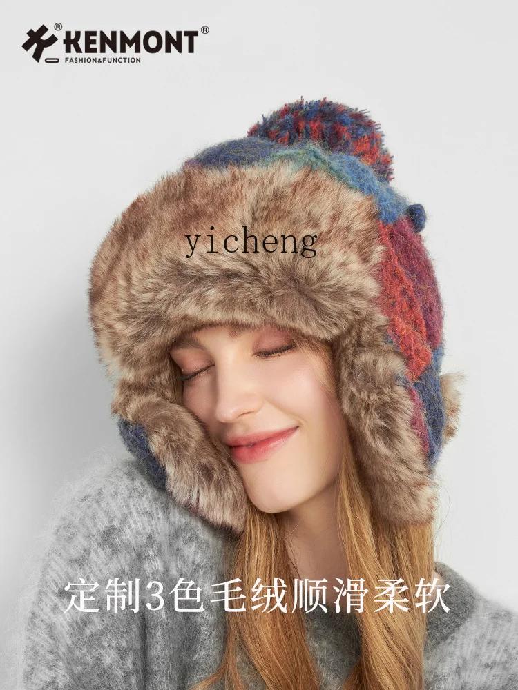 YY Autumn and Winter Earmuffs Hat Women's Knitted Lei Feng Cap Thick Warm Dopamine Wool Hat