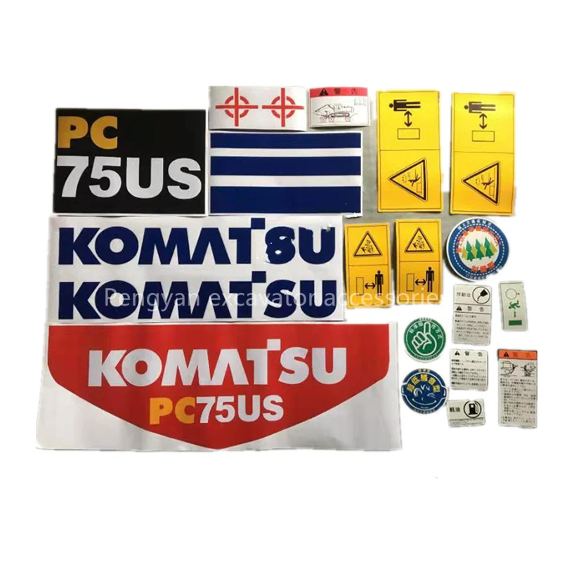 Komatsu PC30/50/55/75/128/228/338 MR US UU car sticker decal decal excavator parts