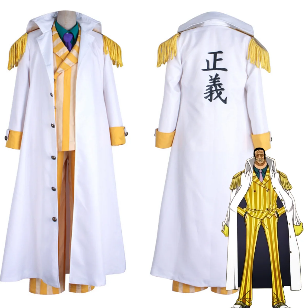 

Anime Gorousei Kizaru Borsalino Kizaru Cosplay Costume Admiral Uniform Yellow Stripe Suit Man Carnival Halloween Carnival Set