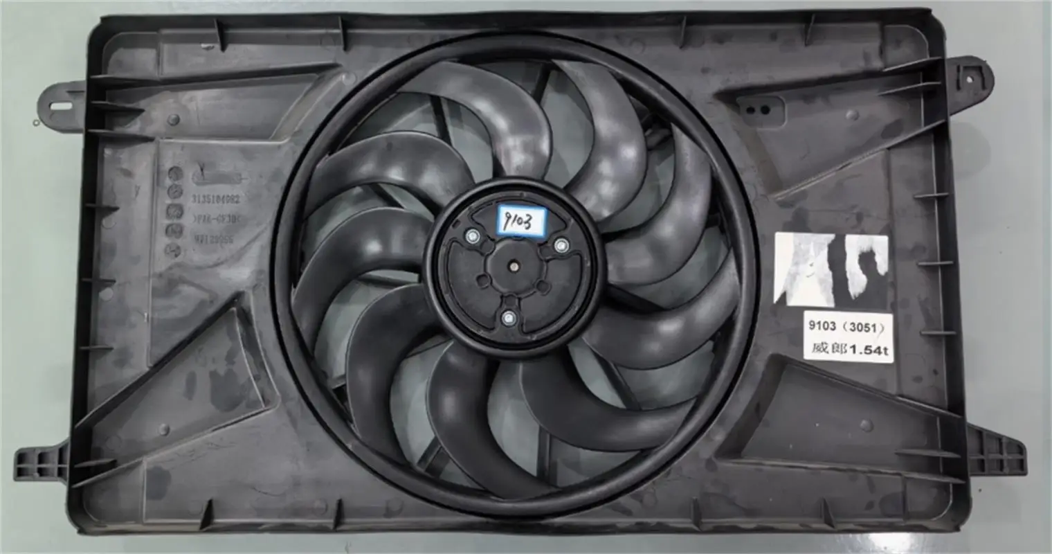 

3137234014 13356648 313504082 97120955 NEW FAN MOTOR FOR VELLANG 1.5L BRUSHLESS 2015-2019 OPEL ASTRAK GM VERANO