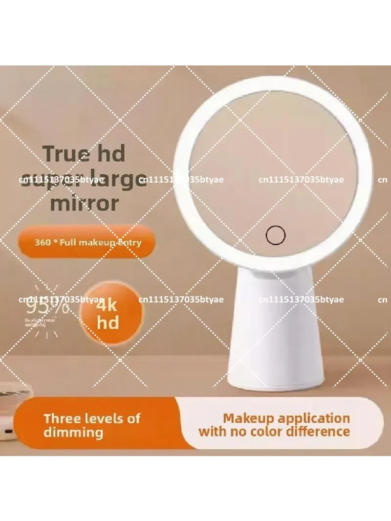 Intelligent LED Vanity Mirror - 3-Color Adjustable Light, One-Touch Charging, Desktop Fill Light Mirror