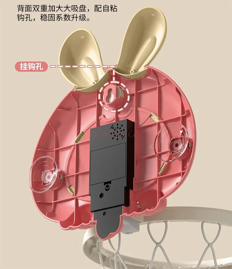 Children's Basketball Frame Shooting Hanging Type Non Perforated Indoor Household Basketball Frame 2-3 Year Old Baby Toy Boy