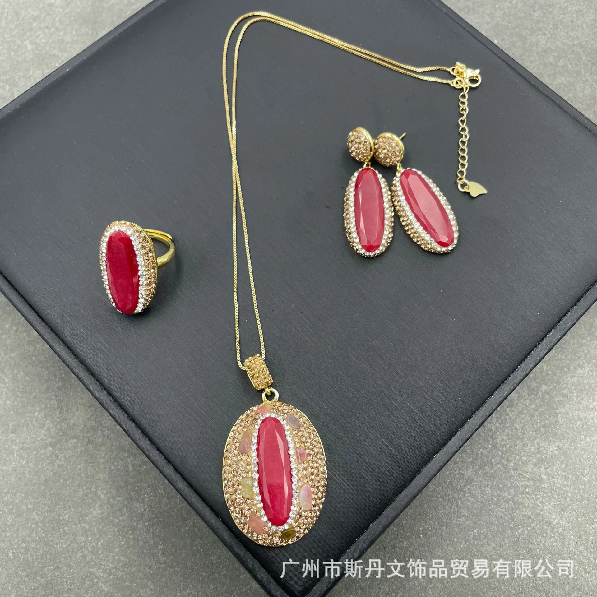 Natural gemstone Malay jade tourmaline rough stone set, retro fashion light luxury style, factory live broadcast supply wholesal