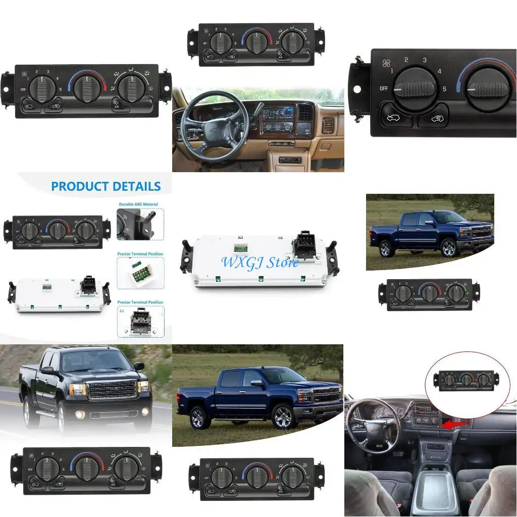 

37JE для 1500 2500 3500 Авторгольный климат -контроль CAR CONTERSING CONTROM