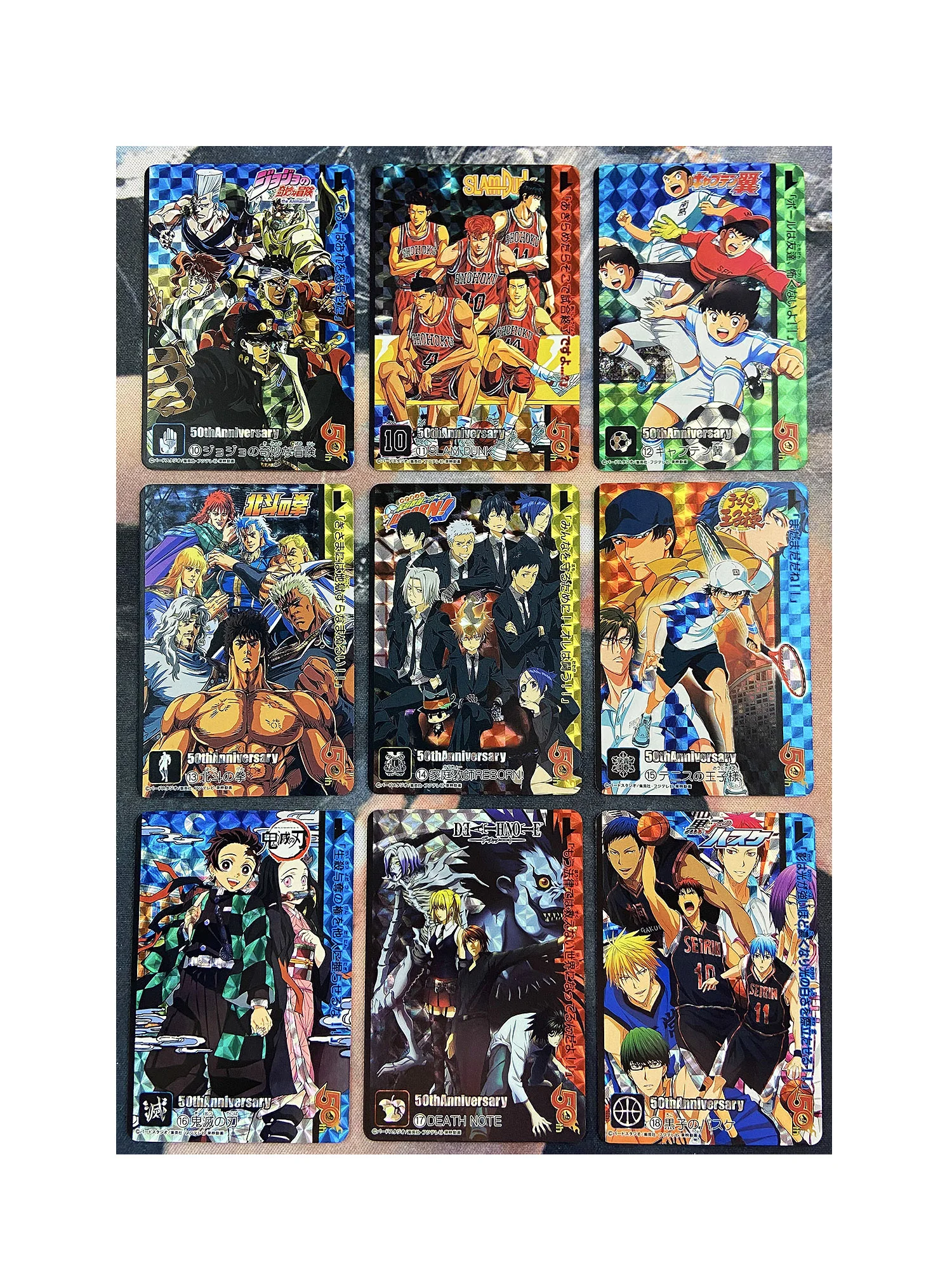 9pcs/set Jump 50th Anniversary Weekly Shonen Demon Slayer JOJO Slam Dunk No.2 Hobby Collectibles Game Anime Collection Cards