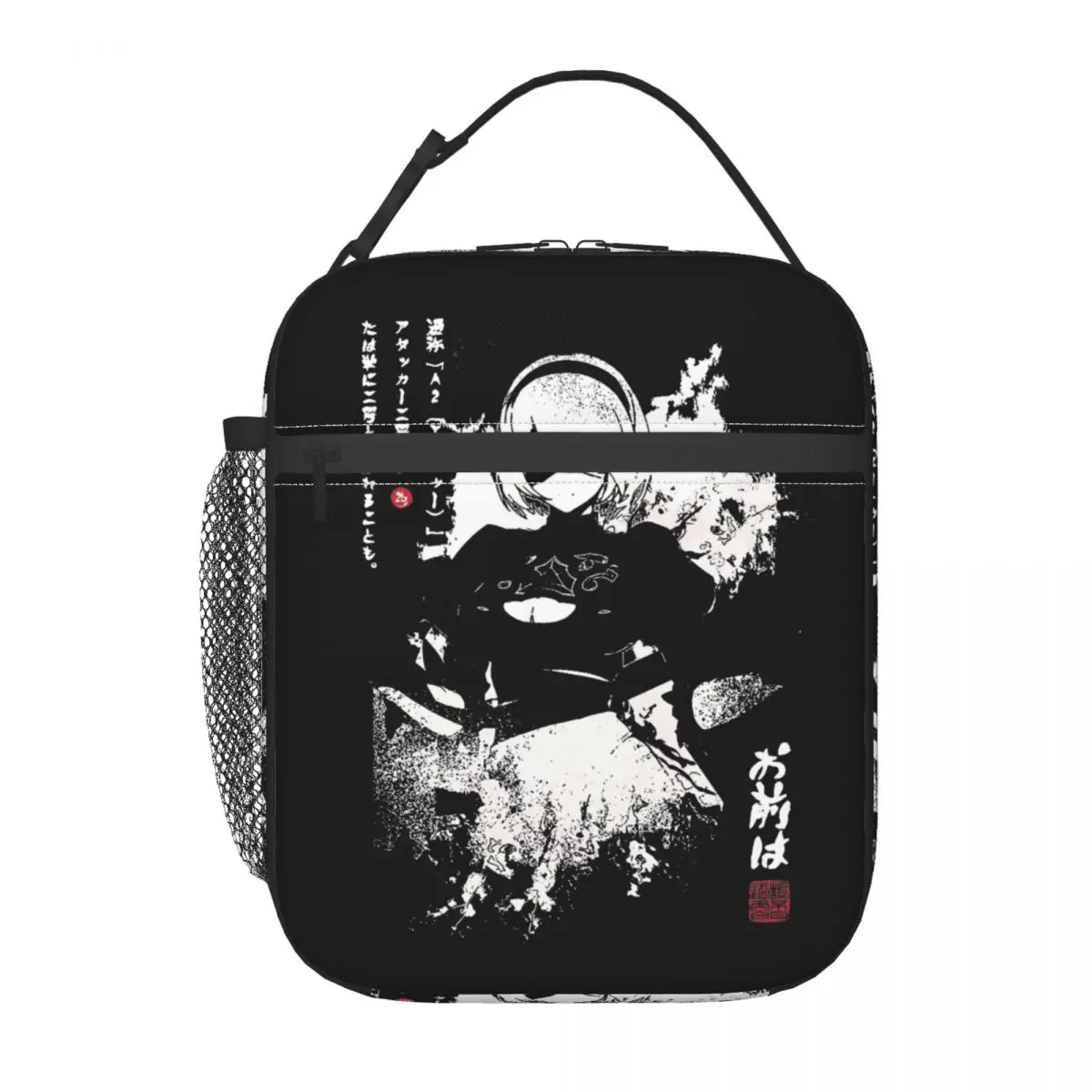 NieR Automata 2B accessori per giochi giapponesi borsa termica per il pranzo per il contenitore per alimenti per ufficio scolastico dispositivo di raffreddamento portatile Bento Box termico