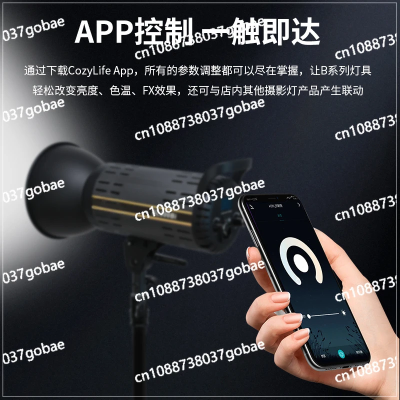 300W Live Stream Filling Light Photography Live Stream Lighting LED Photography Light Portrait Beauty Fill Light Photo