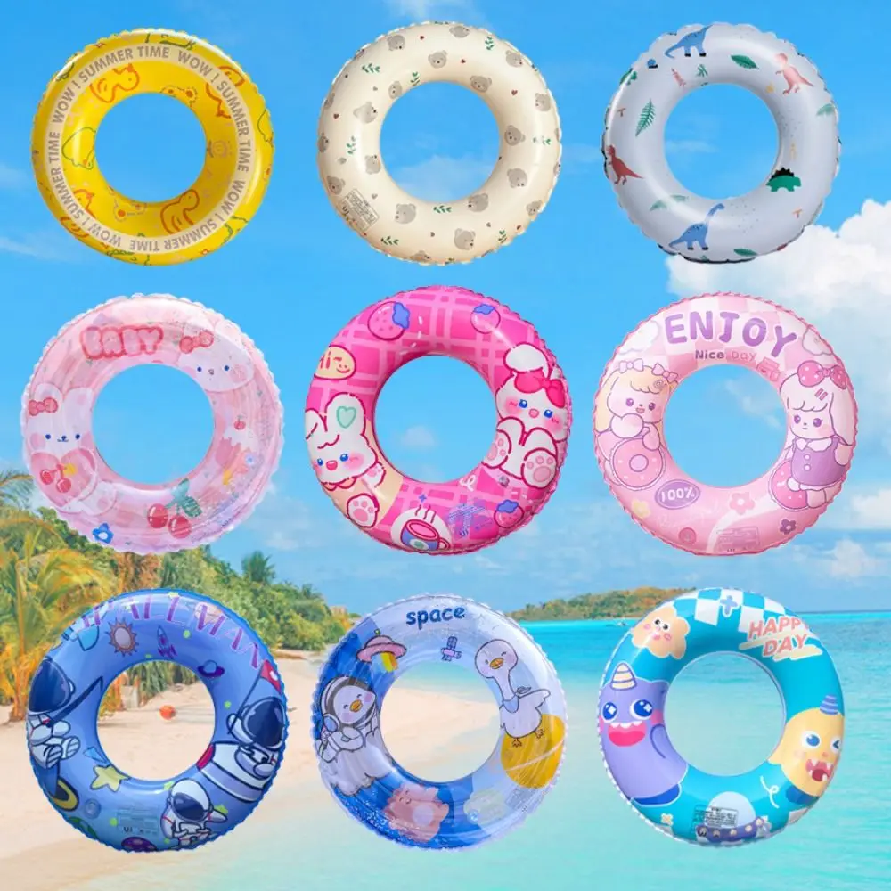 Creative Sequin Summer Swimming Ring Cute Cartoon Inflatable Swim Circle Safety Float Circle Thickened PVC Beach Pool Toys