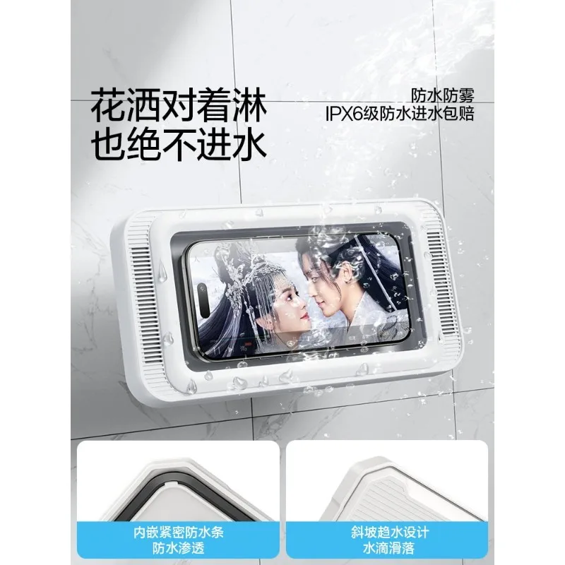 

Держатель для мобильного телефона в ванной комнате, водонепроницаемая коробка, ленивый держатель для ванны, съемный вращающийся телескопический бесплатный перфоратор, ванная комната