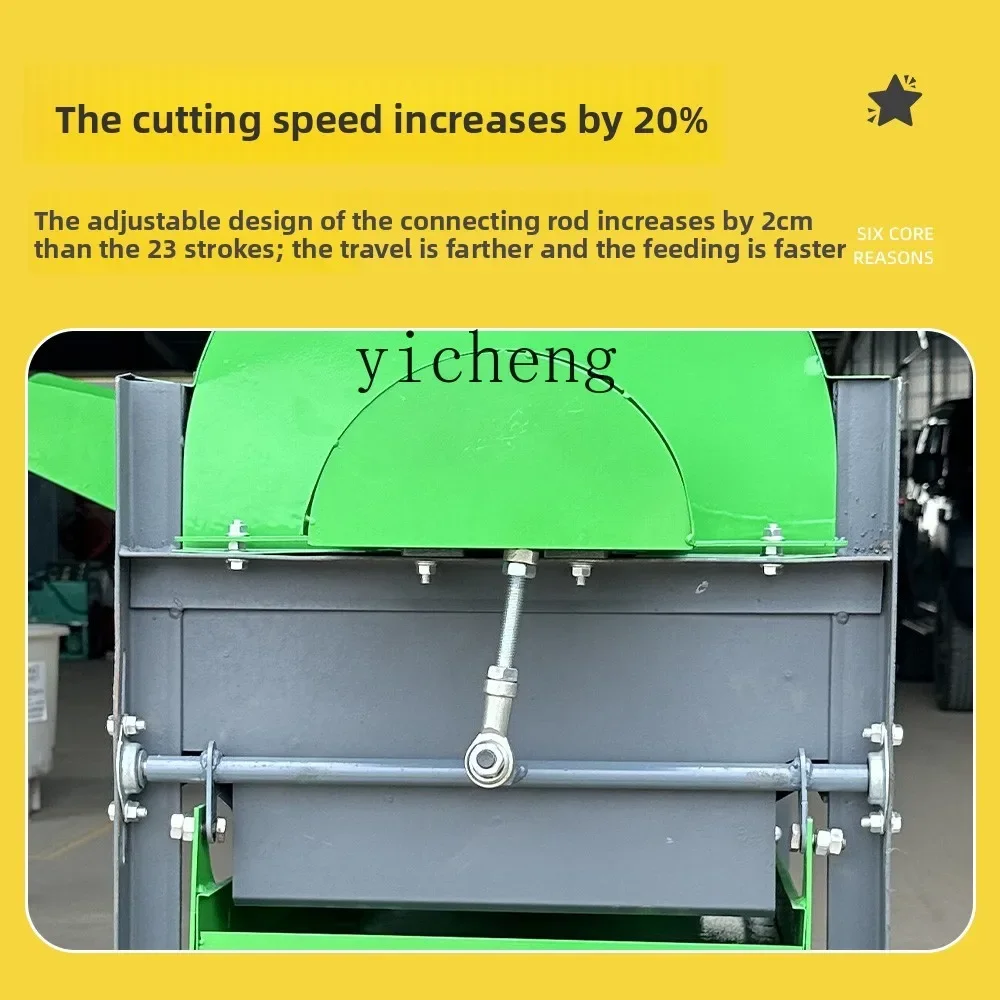 

Small household automatic wet and dry hemp separator iron lotus stripping machine lotus pod threshing machine