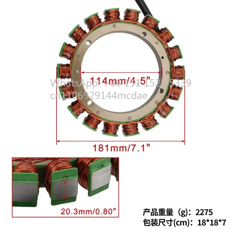 2026 outboard stator coil for four-punch 200 225 250HP 6P2-81460-00-00