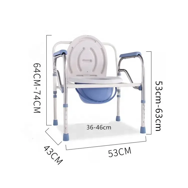 Hot Sale Lightweight Adjustable Height Steel Commode Toilet Chair Medical Shower Bath Seat