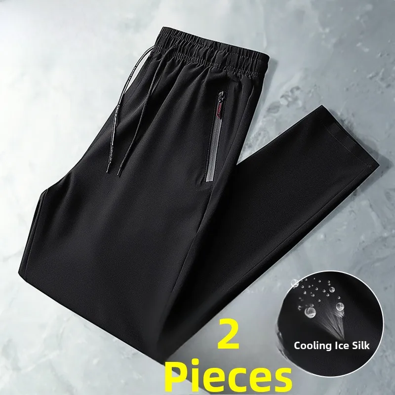 

Мужские летние тонкие прямые повседневные брюки из ледяного шелка Qui Dry Spor, свободные брюки из дышащей смеси полиэстера, моющиеся брюки