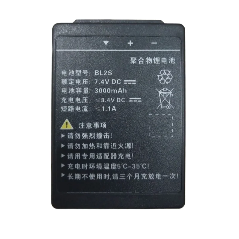 BL2S High Quality Battery 7.4V 3000mAh for TECHWELL BL2S BL2 Pump Truck Replacement Battery