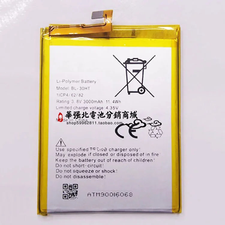 

for For TECNO BL-30HT phone battery 3.8V 3000mAh 11.4Wh built-in panel