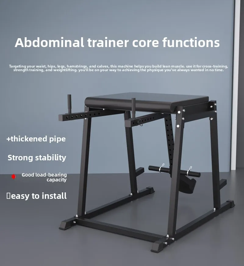 Rear Leg Trainer High Reverse Leg Flexion And Extension Hip Leg Trainer