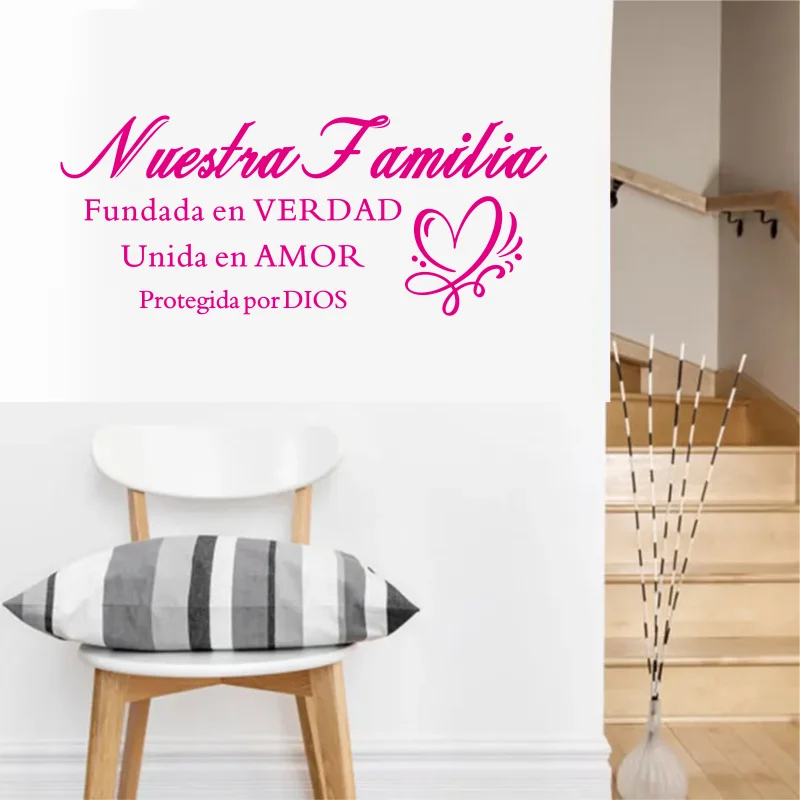 الإسبانية حقيقة عائلتنا الانضمام في الحب المحفوظة من قبل الله الكتاب المقدس الآية اسبانيا إقتباس الجدار ملصق لاصق لامع ورائع اسبانيا إقتباس غرفة نوم الفينيل # 429