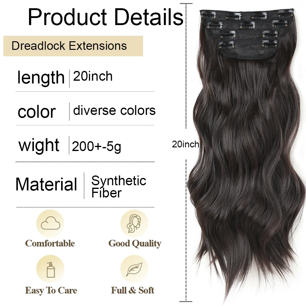 4-Piece Set Hair Clip Extensions Clip In Wavy Hair Extensions 20 Inch Long Synthetic Curly Hair Extensions for Women