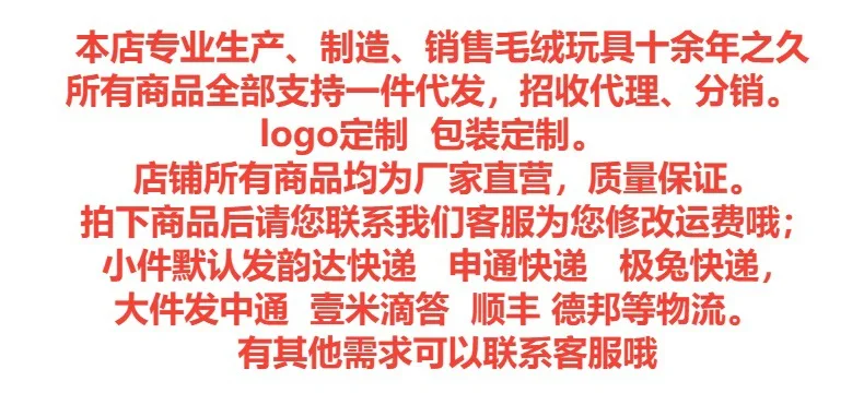 Pluszak Stitch Kawaii, urocza maskotka Stitch, miękka zabawka dla dzieci, prezent na urodziny, Boże Narodzenie, zabawki dla dzieci, kolekcjonerska lalka