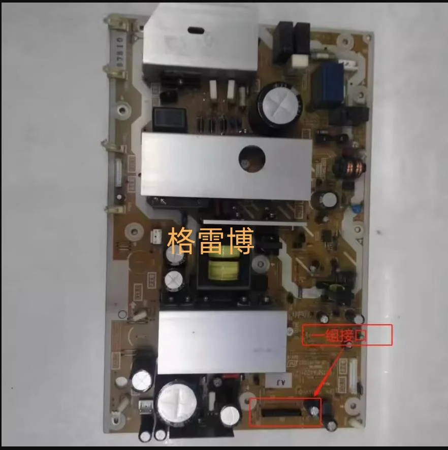 TWO TYPES LSJB1260-1 LSJB1260-2 TNPA4221  POWER SUPPLY board  FOR ASSY.NO.LSEP1260