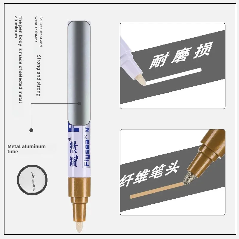 Colorful Metal Paint Pen Graffiti DIY Marker Pen Waterproof Non-fading Mark Removal Repair Industrial Touch-up Pen Wholesale image 4