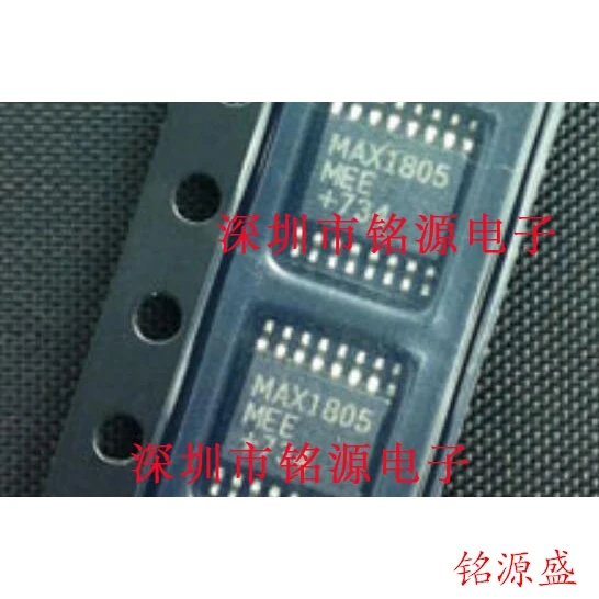 

MAX1805MEE T MAX1805MEE MAX1805 QSOP16 10PCS