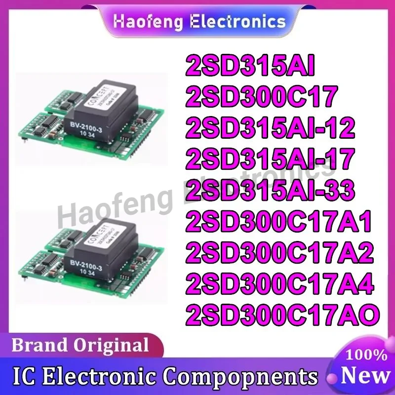 

2SD315AI 2SD300C17 2SD315AI-12 2SD315AI-17 2SD315AI-33 2SD300C17A1 2SD300C17A2 2SD300C17A4 2SD300C17AO