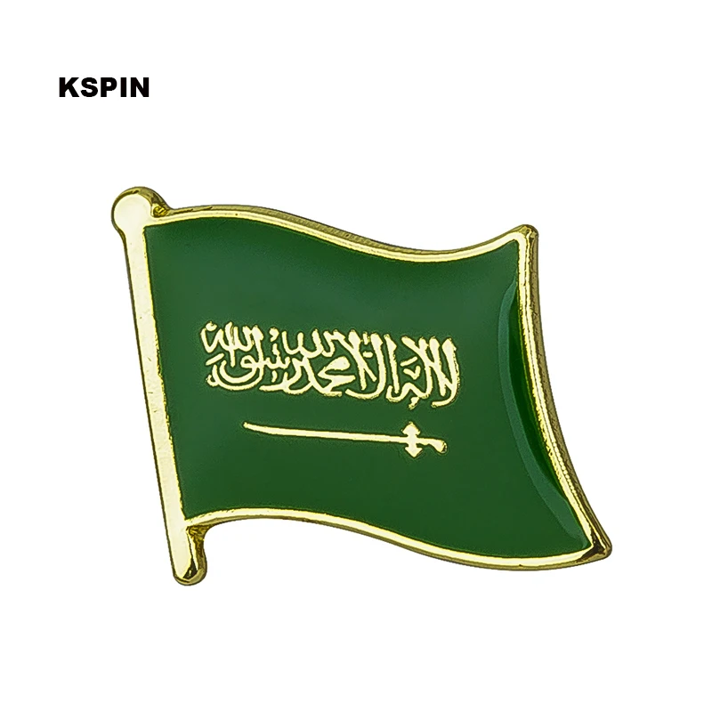 Saudi Arabia Flag Badge Brooch Natinal Lapel Pins Flag Lapel Pins Country Flag Badge