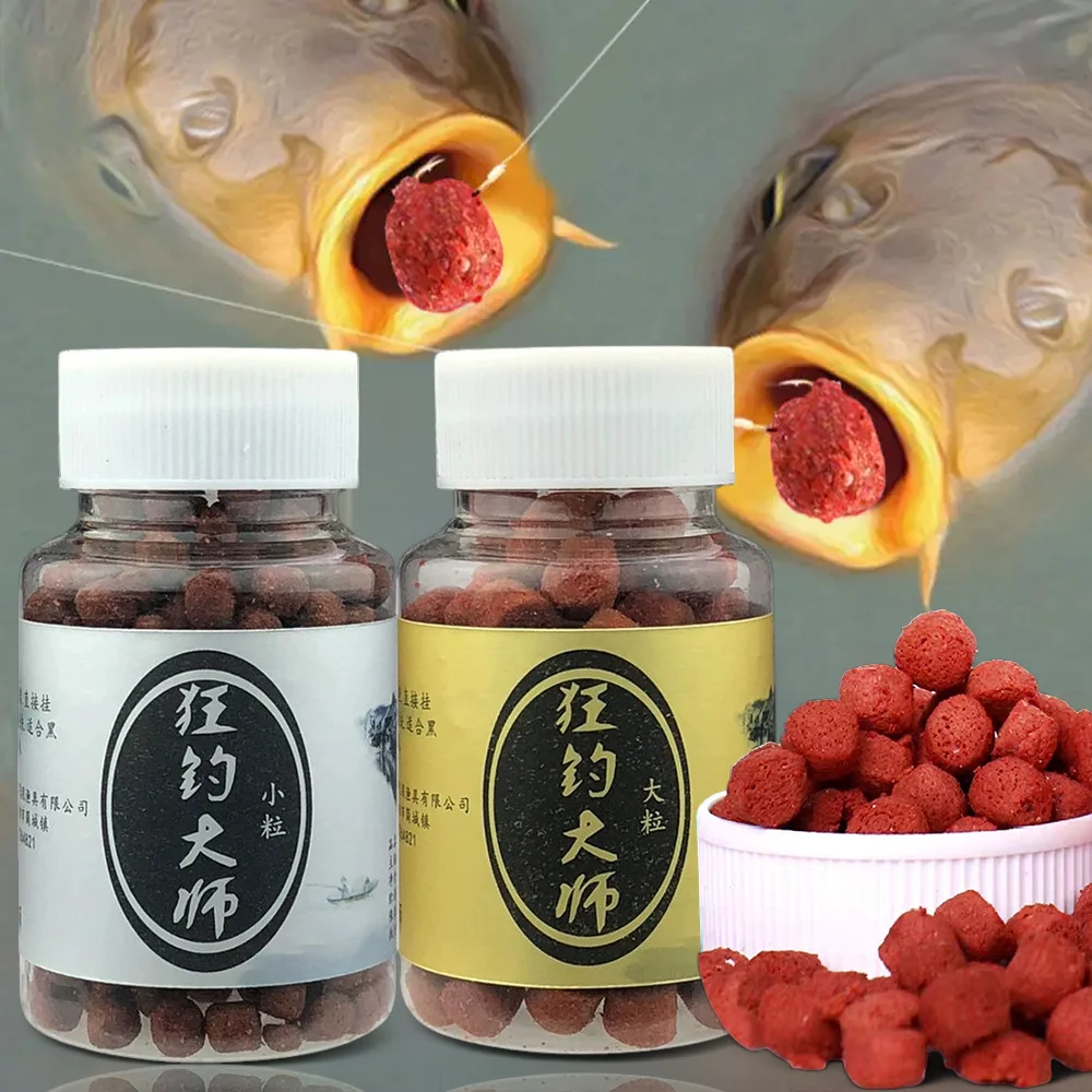 

Fish Bait High Protein Attractant for Carp Granular Fishing Lures Wild Fishing Freshwater Clean Hands Nutrition Formula