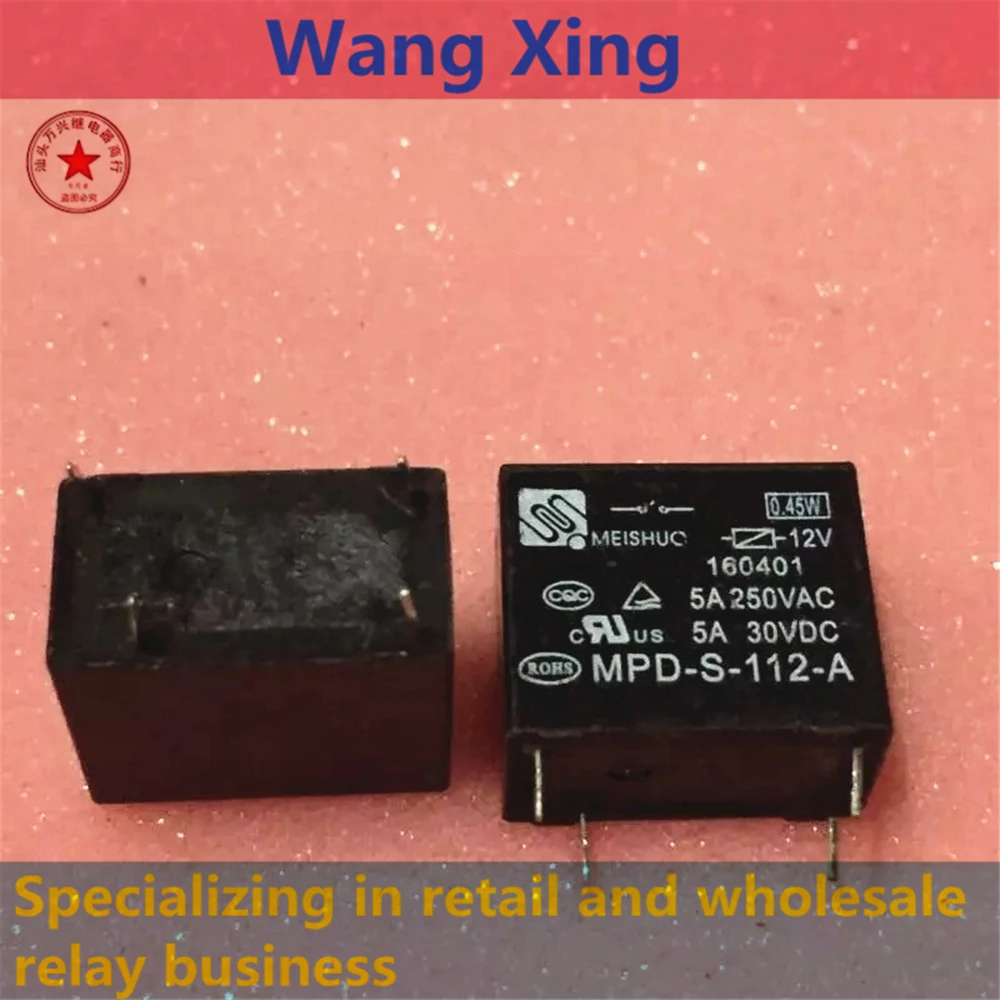

5PCS MPD-S-112-A Electromagnetic Power Relay
