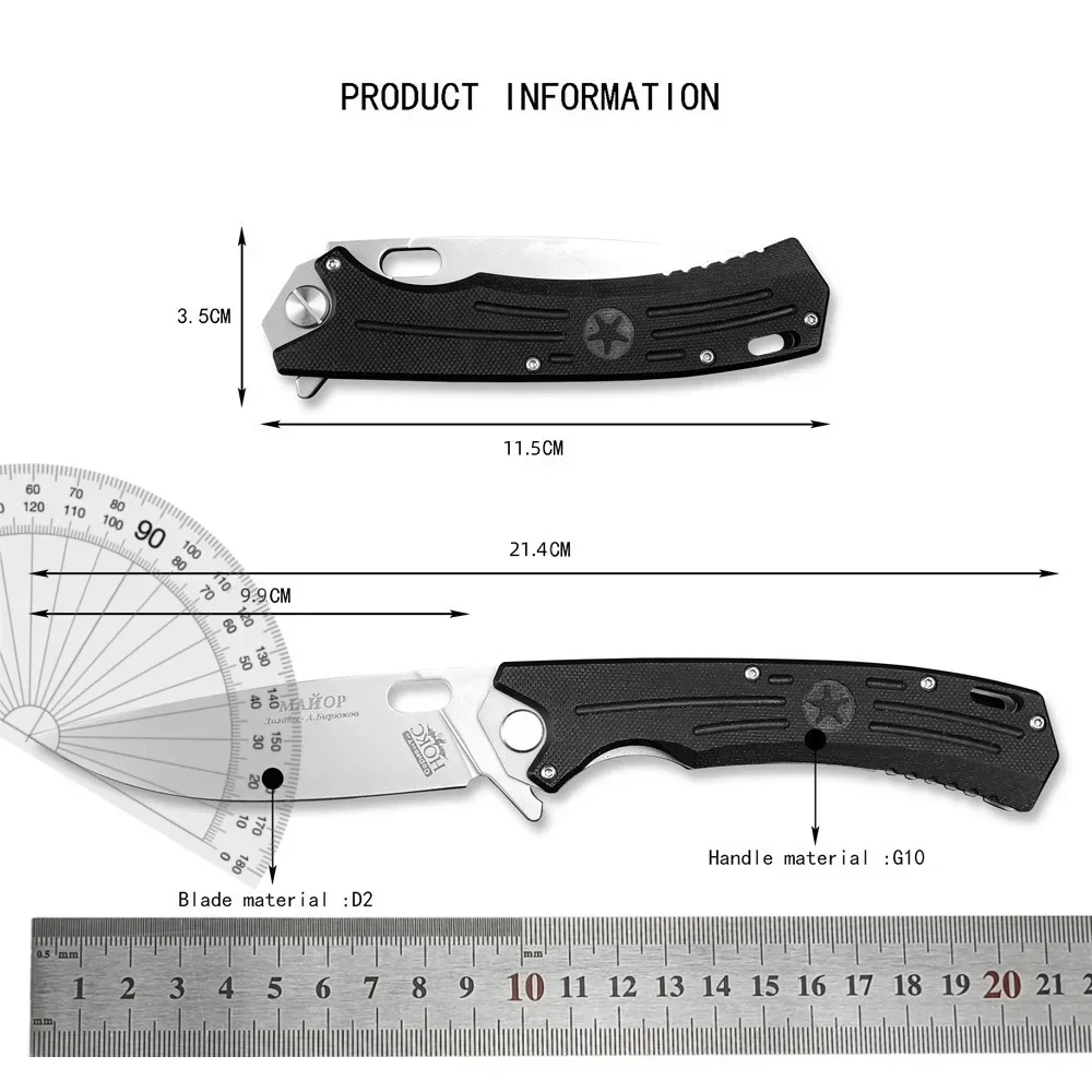 HOKC Five-Star Folding Knife D2 Blade G10 Handle Tactical Knife Outdoor EDC Pocket Knife Survival Hunting Cutting Camping Tool