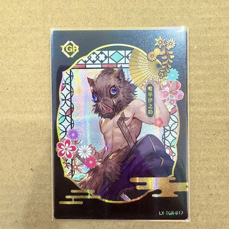 Anime Demon Slayer GR Cards Tomioka Giyuu Kanroji Mitsuri Uzui Tengen Collection Cards Christmas Birthday Gifts Children's Toys