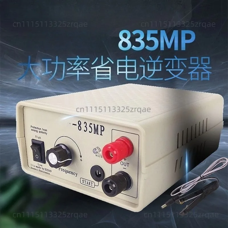 1030sMP High-power Inverter Booster 8 Imported Large Field Transistor LED Digital Voltage Display